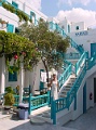 Mykonos Pension Maria